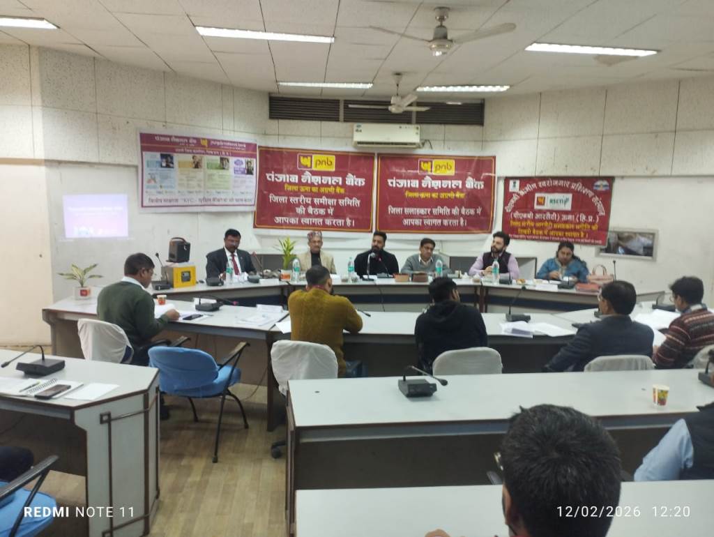 Agriculture and selfemployment received financial support with loans worth 268643 crore distributed by the third quarter